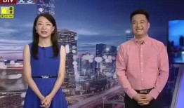 爆料视频近期新闻事件,爆料视频揭露惊人真相