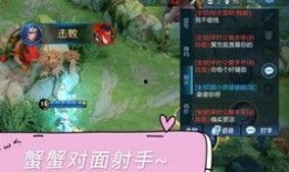 小茶王者爆料最新版,全新功能与玩法大曝光！